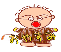 Salaryman oyaji sticker #3443464