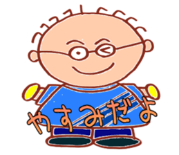 Salaryman oyaji sticker #3443465