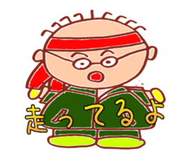 Salaryman oyaji sticker #3443467