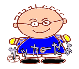 Salaryman oyaji sticker #3443472