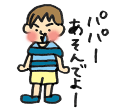 My family Keikun. sticker #3443514