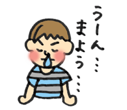 My family Keikun. sticker #3443522