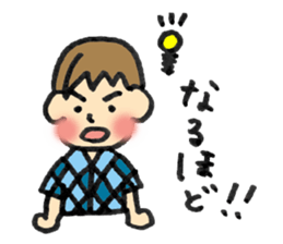 My family Keikun. sticker #3443524