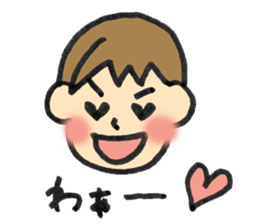 My family Keikun. sticker #3443528