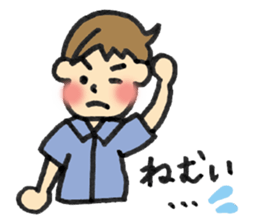 My family Keikun. sticker #3443529