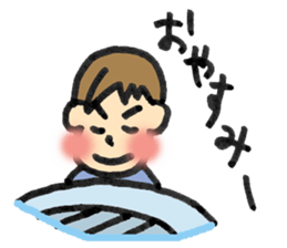 My family Keikun. sticker #3443530