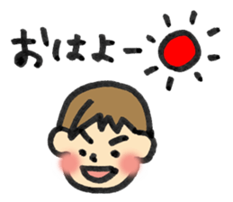 My family Keikun. sticker #3443531