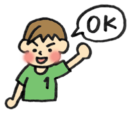 My family Keikun. sticker #3443536