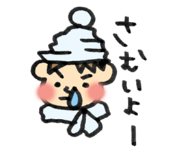 My family Keikun. sticker #3443539