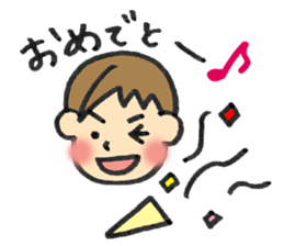 My family Keikun. sticker #3443541