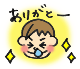 My family Keikun. sticker #3443549