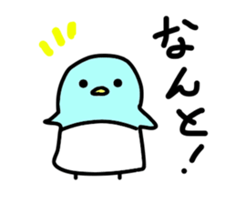 cutepenpen sticker #3443594