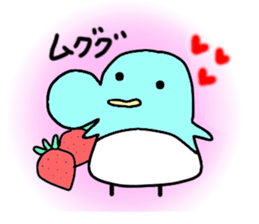 cutepenpen sticker #3443596