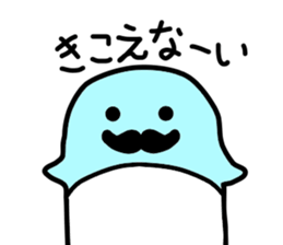 cutepenpen sticker #3443603