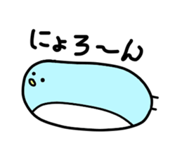 cutepenpen sticker #3443605