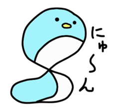 cutepenpen sticker #3443606