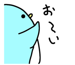 cutepenpen sticker #3443613