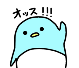 cutepenpen sticker #3443615