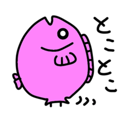 cutepenpen sticker #3443616