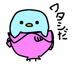 cutepenpen sticker #3443617