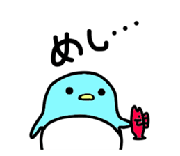 cutepenpen sticker #3443619