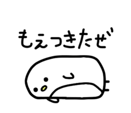 cutepenpen sticker #3443620