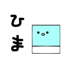 cutepenpen sticker #3443623