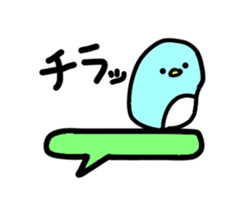 cutepenpen sticker #3443627