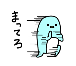 cutepenpen sticker #3443630