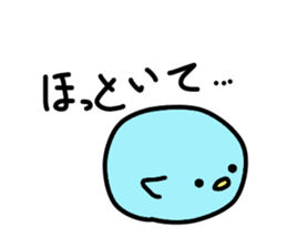 cutepenpen sticker #3443631