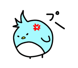 cutepenpen sticker #3443632