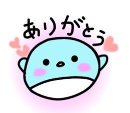 cutepenpen sticker #3443633