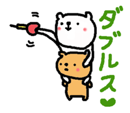 Enjoy Darts!! sticker #3443834