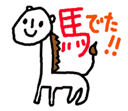 Enjoy Darts!! sticker #3443843