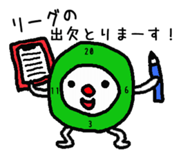 Enjoy Darts!! sticker #3443846