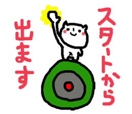 Enjoy Darts!! sticker #3443848