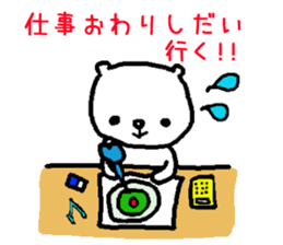 Enjoy Darts!! sticker #3443849