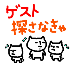 Enjoy Darts!! sticker #3443852