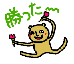 Enjoy Darts!! sticker #3443854