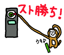 Enjoy Darts!! sticker #3443856