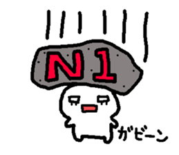 Enjoy Darts!! sticker #3443859