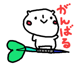 Enjoy Darts!! sticker #3443865