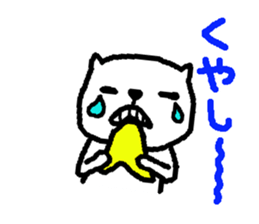 Enjoy Darts!! sticker #3443866