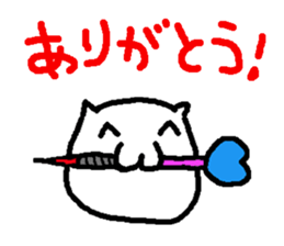 Enjoy Darts!! sticker #3443867