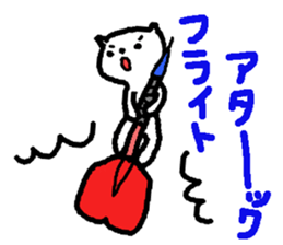 Enjoy Darts!! sticker #3443868