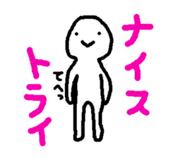 Enjoy Darts!! sticker #3443869