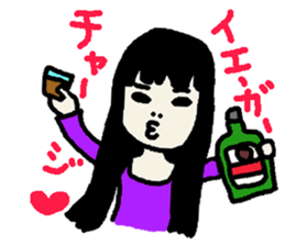 Enjoy Darts!! sticker #3443872