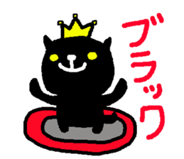 Enjoy Darts!! sticker #3443873