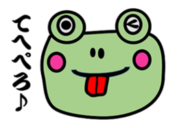 BUSAKO of the frog sticker #3443917