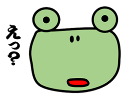 BUSAKO of the frog sticker #3443919